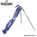 スポルディング SPCC-3473 ラウンドスタンドバッグ ネイビー SPALDING