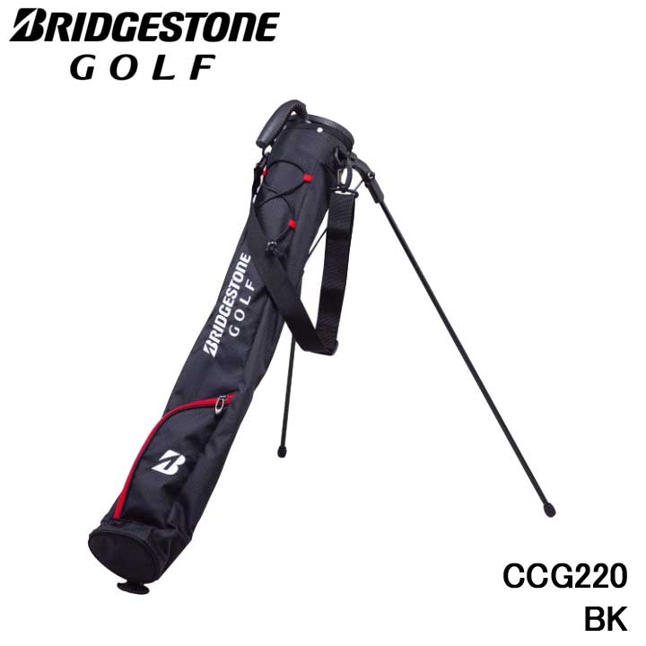【2022モデル】ブリヂストンゴルフ CCG220 ブラック セルフクラブスタンド クラブケース BRIGESTONE GOLF BK 10P