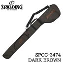 スポルディング SPCC-3474 クラブケース ダークブラウン SPALDING