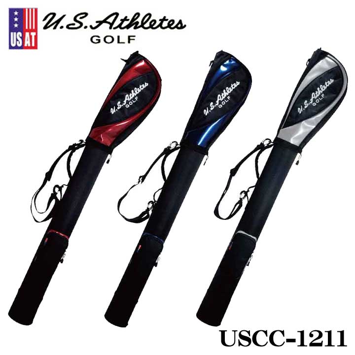 USアスリート USCC-1211 クラブケース 筒型成型タイプ （5-6本収納可能）48インチ対応 U.S.Athletes