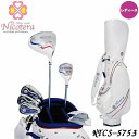 【レディース】ニコテラ NTCS-5753 3点セット ゴルフセット (1W,UT,#7,#9,P/S,CH,PT) キャディバッグ付 Nicotera