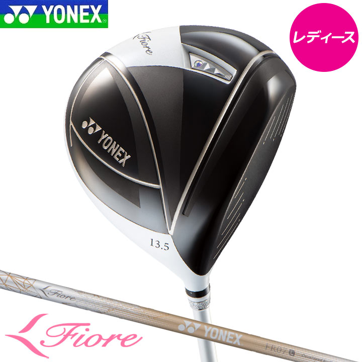 【レディース】【2023モデル】ヨネックス フィオーレドライバー シャフト:FR07 カーボン YONEX Fiore Driver 25p