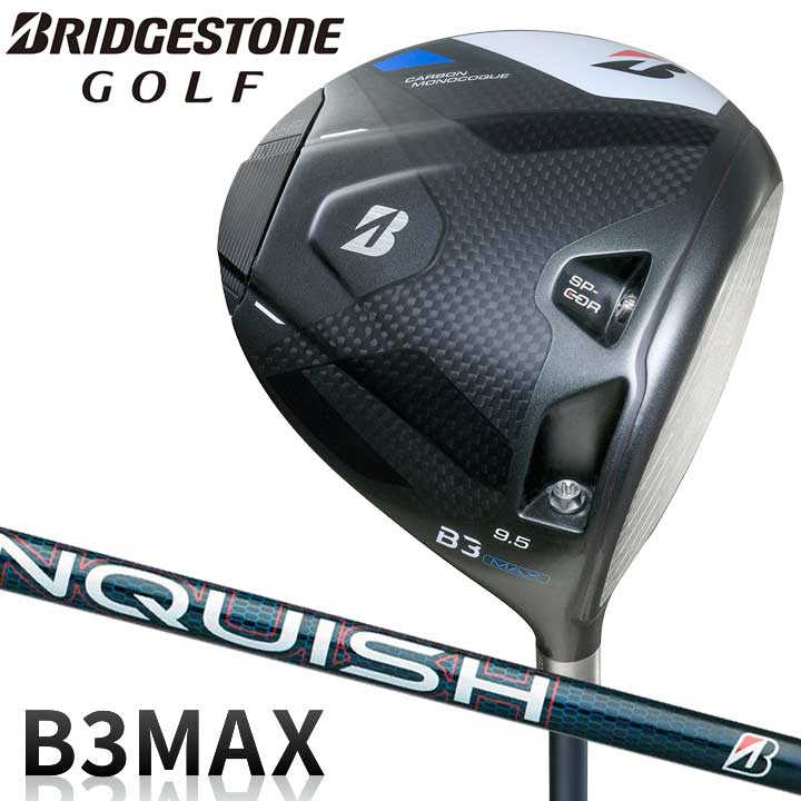 Rakuten - 【2024モデル】 ブリヂストン B3MAX ドライバー　シャフト：VANQUISH BS40 for MAX カーボン BRIDGESTONE B3 マックス 3MPB1W 20p