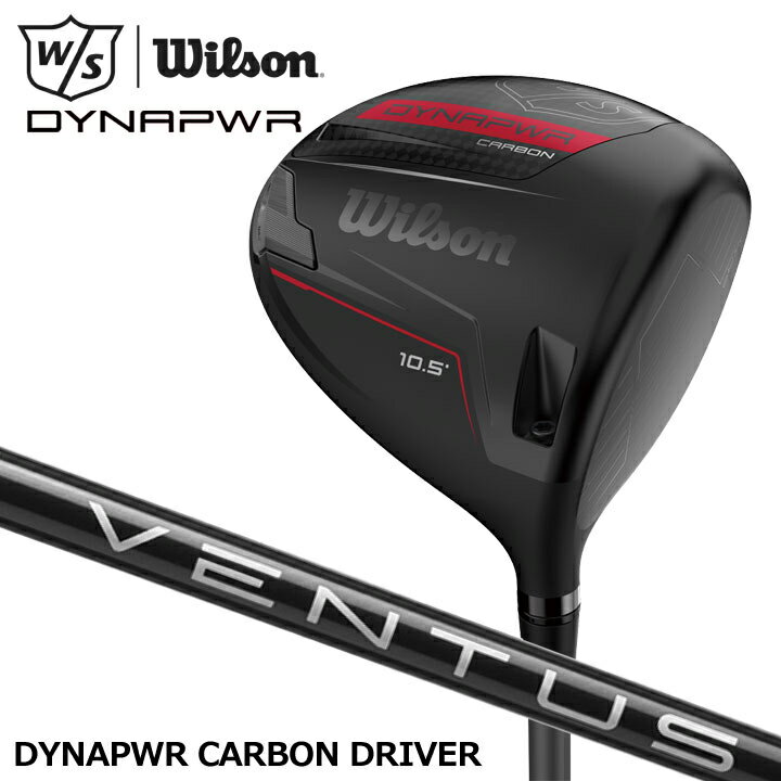 dynapwr-1w-01.jpg dynapwr-1w-01.jpg