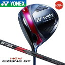 y5{\zyteBzy2024fz lbNX C[][ GT ^CvS hCo[@VtgFJ[{ RK-04GT {Ki EZONE GT TYPE S YONEX@20p