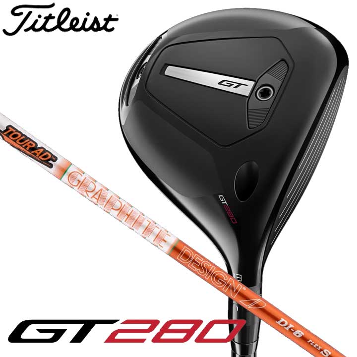 【2025モデル】タイトリスト GT280 ミニ ドライバー　シャフト：TOUR AD DI 6 カーボン 日本正規品 Titleist GT280 Mini Driver