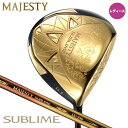 【レディース】【2023モデル】マジェスティ サブライム ドライバー　シャフト：MAJESTY LV930 カーボン MAJESTY SUBLIME