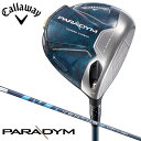 【2023モデル】キャロウェイ パラダイム ドライバー シャフト：VENTUS TR NVY 5 for Callaway ノーマル カーボン 日本正規品 Callaway PARADYM