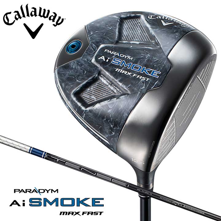 即決 中古美品 PARADYM (パラダイム) Ai SMOKE MAX ドライバー 即決 中古美品 PARADYM (パラダイム) Ai SMOKE MAX ドライバー