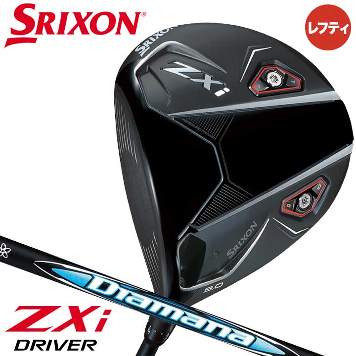 【レフティ】【2024モデル】ダンロップ スリクソン ZXi ドライバー　シャフト：Diamana ZXi50 カーボン DUNLOP SRIXON