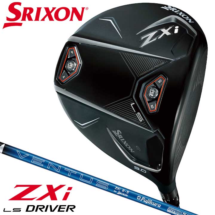 DUNLOP - 【2024モデル】ダンロップ スリクソン ZXi LS ドライバー　シャフト：VENTUS ZXi6 カーボン DUNLOP SRIXON