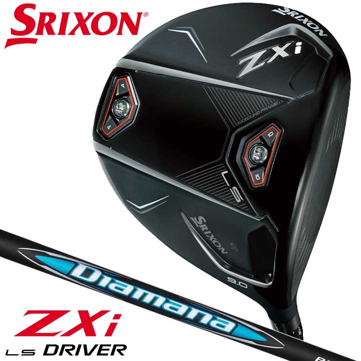 【2024モデル】ダンロップ スリクソン ZXi LS ドライバー　シャフト：Diamana BB 63 カーボン DUNLOP SRIXON