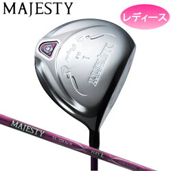 【レディース】【2018モデル】マルマンマジェスティロイヤルSPドライバーシャフト:MAJESTYLV520forWカーボンmarumanMAJESTYRoyalSP