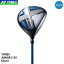 【ジュニア】ヨネックス J120 ドライバー カラー：ブルー YONEX JUNIOR 20p