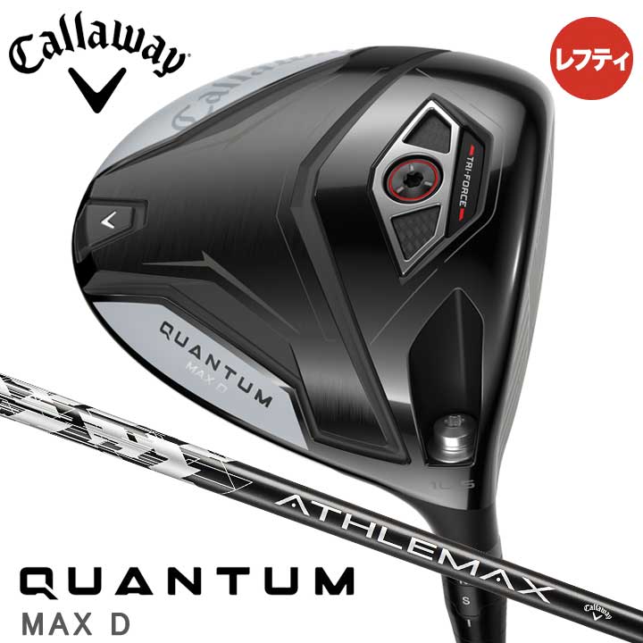 【レフティ】【特注スペック】【2026モデル】キャロウ