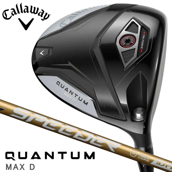 QUANTUM MAX D �h���C�o�[ [SPEEDER NX GOLD 50 �t���b�N�X�FS ���t�g�F10.5]