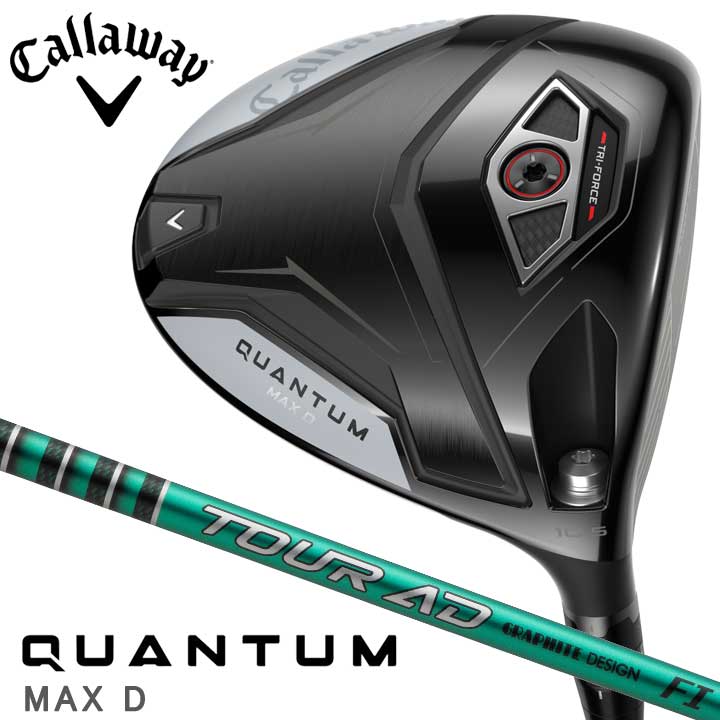 QUANTUM MAX D �h���C�o�[ [Tour AD FI-5 �t���b�N�X�FS ���t�g�F10.5]
