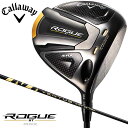 【2022モデル】キャロウェイ ローグ ST マックス ドライバー　シャフト：VENTUS 5 for Callaway ノーマル カーボン 日本正規品 Callaway ROGUE ST MAX 20p その1