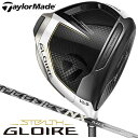 テーラーメイド ステルス グローレ ドライバー　シャフト：FUJIKURA SPEEDER NX for TM カーボン 日本正規品 TaylorMade STEALTH GLOIRE