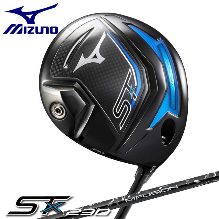 ミズノ ST-X 230 ドライバー　シャフト：22 MFUSION D カーボン MIZUNO DRIVER 5KJBB46751