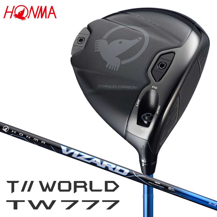 本間ゴルフ T//WORLD TW777 ドライバー