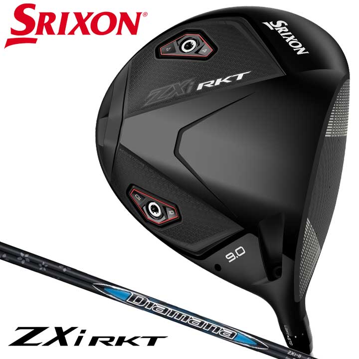 【特注スペック】【2027モデル】ダンロップ スリクソン ZXi RKT ドライバー　シャフト：Diamana ZXi-II 50 カーボン DUNLOP SRIXON