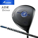 アキラゴルフ ADR ドライバー　シャフト：Tour ADテクノロジー ADRオリジナル カーボン AKIRA AKIRAGOLF DRIVER 20p