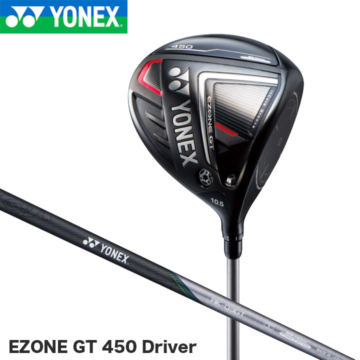 2022ǥ ͥå  GT 450 ɥ饤С եȡܥ 2G-Namd Flex Force+M40Xʣ  EZONE GT 450 Driver YONEX 30p