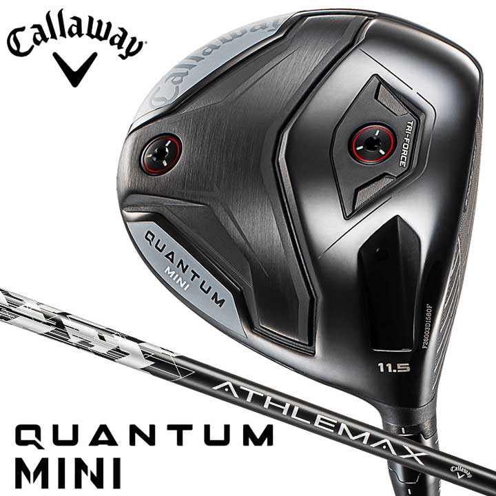 Rakuten - 【2026モデル】キャロウェイ QUANTUM MINI ドライバー　シャフト：ATHLEMAX 50 カーボン 日本正規品 Callaway クアンタム ミニ
