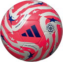 アディダス ムンディアル・デ・クルーベスFIFA 25 リーグ5号球 赤色 レッド ADF514R 2025su 20p(4)