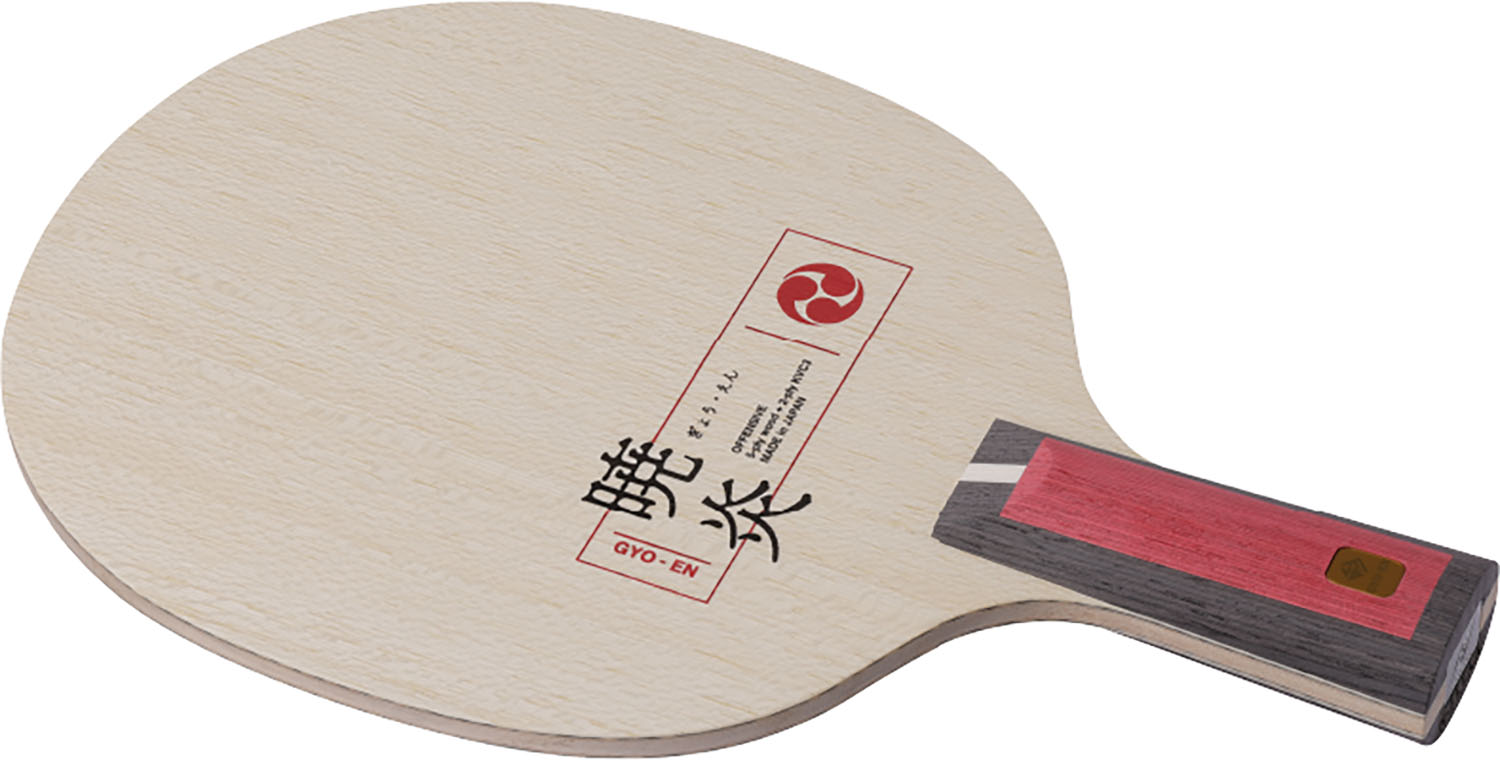 ニッタク 暁炎 C NC0225 2024fw 20p(4)