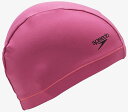 スピード Heather ECO Cap ホットモーブ SE12315 20p