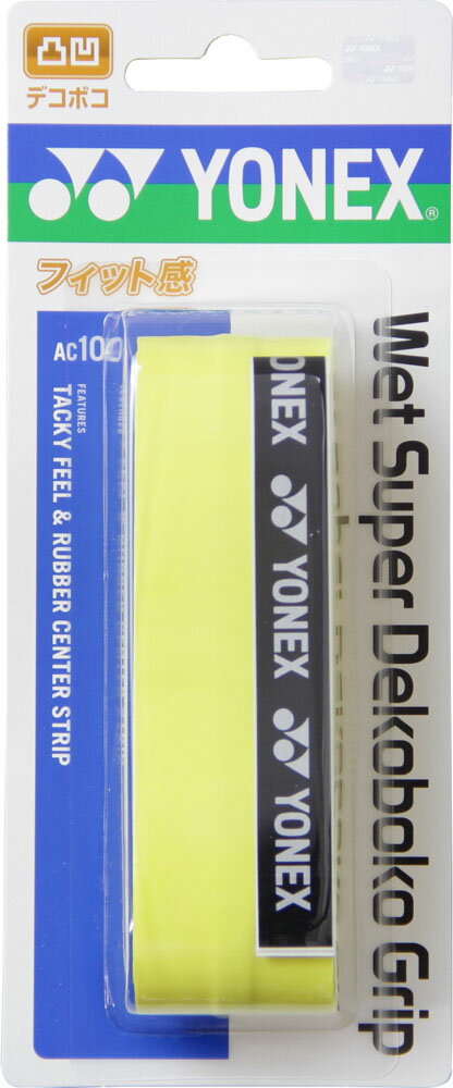 ヨネックス ウェットスーパーグリップオウトツタイプ イエロー AC104 20p