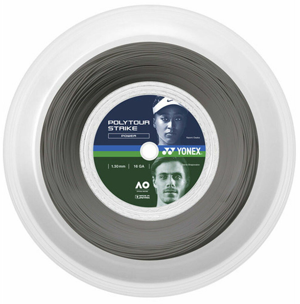 ヨネックス ポリツアー ストライク 130 (200M) アイアングレー PTST130R2 2025fw 20p