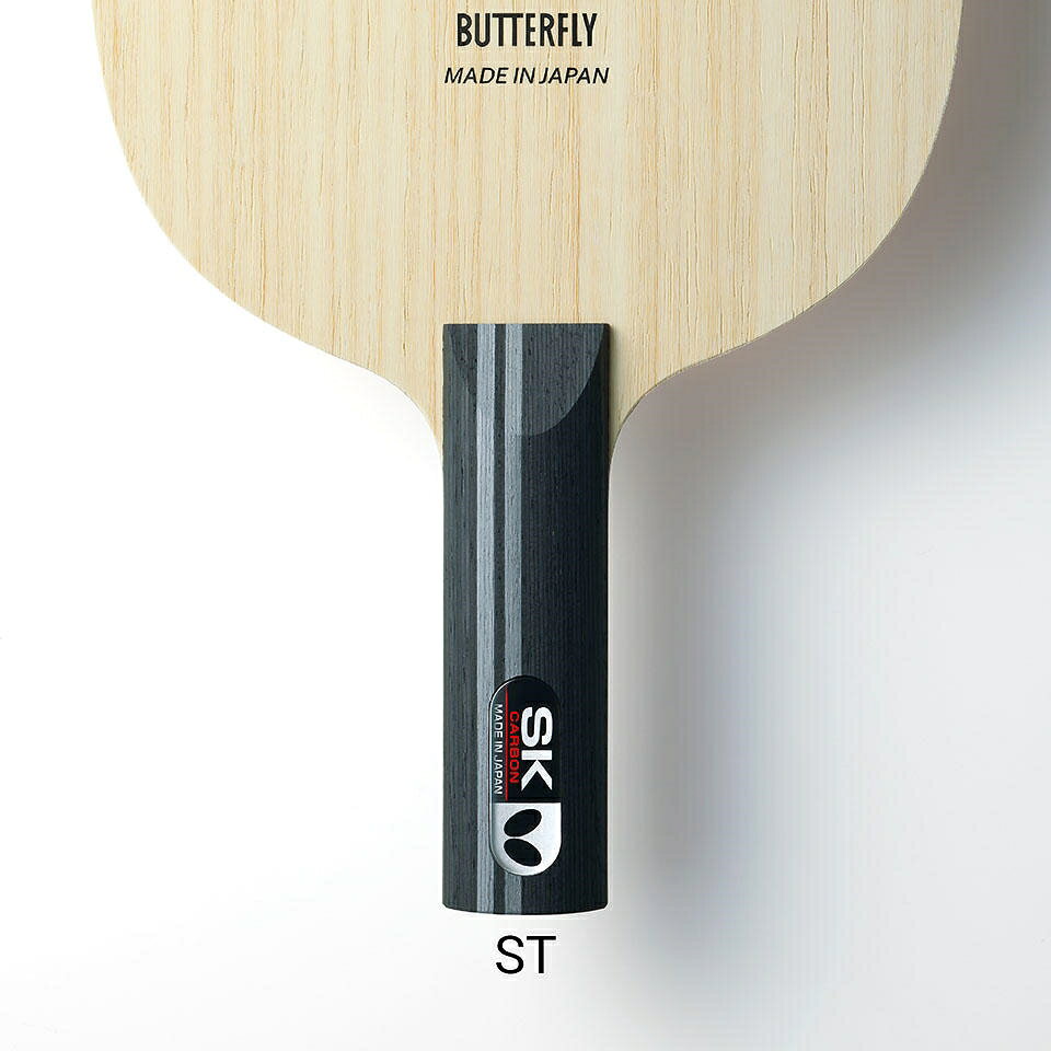 Rakuten - バタフライ 36894 SKカーボン ST 2026ss 10p