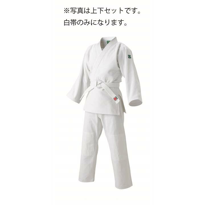 ※お取り寄せ商品の為、ご注文後の変更・キャンセル、返品・交換はお受けできません。※在庫データは定期的に更新しておりますが、リアルタイムのメーカー在庫と連動しておりませんので、欠品・完売の場合がございます。※ご注文商品の在庫有無・納期につきましては、当店からのメールにてお知らせいたします。規格●綿100%●参考サイズ:身長115〜135代表JANコード4931923003020特徴未来に翔く登竜門! 初心者より中級者まで幅広く愛される「大和錦」柔道衣。生産国●中国製