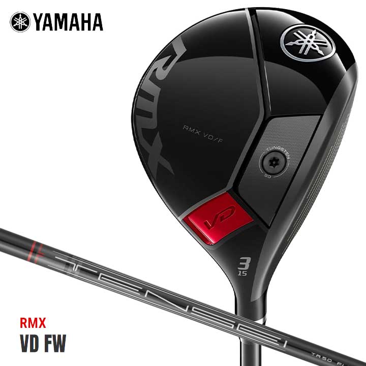 2024ǥۥޥ ߥå VD FW եåɡեȡTENSEI TR f ܥ YAMAHA RMX VD FW