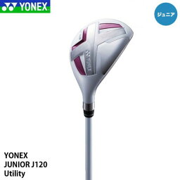 【ジュニア】ヨネックス J120 ユーティリティー カラー：ホワイト/ピンク YONEX JUNIOR 20p