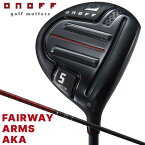 【2024モデル】オノフ フェアウェイ アームズ 赤　シャフト：SMOOTH KICK MP-524F カーボン 赤オノフ ONOFF FAIRWAY ARMS AKA