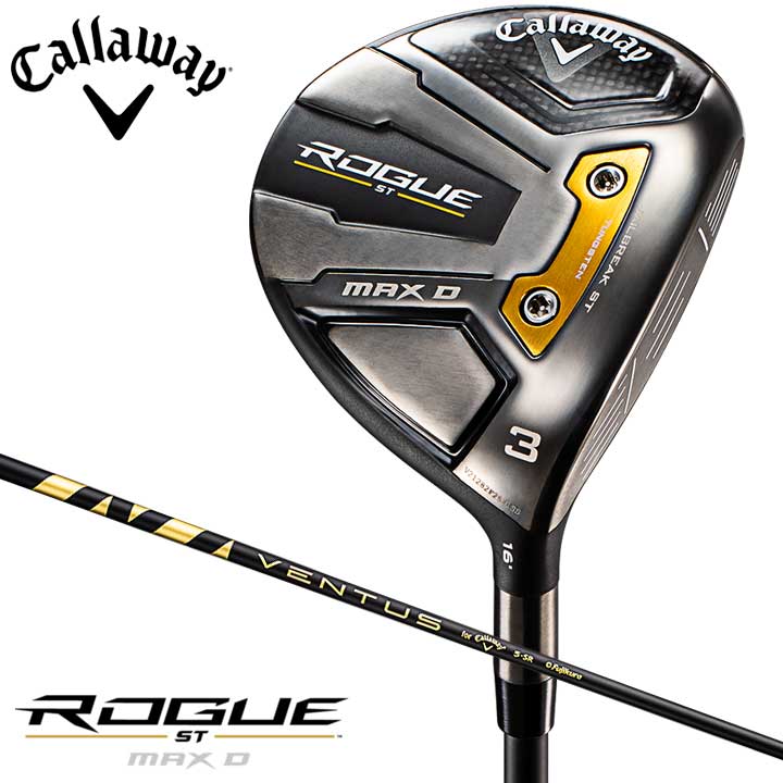 キャロウェイ Callaway フェアウェイウッド ROGUE ST MAX D