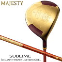 マジェスティ サブライム 50周年記念モデル フェアウェイウッド シャフト：MAJESTY LV920 カーボン MAJESTY SUBLIME 50th ANNIVERSARY マルマン