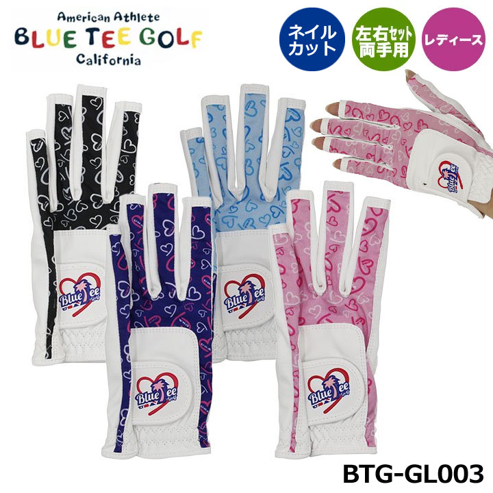 【メール便可能】【レディース】ブルーティーゴルフ BTG-GL003 ネイルカットグロー...