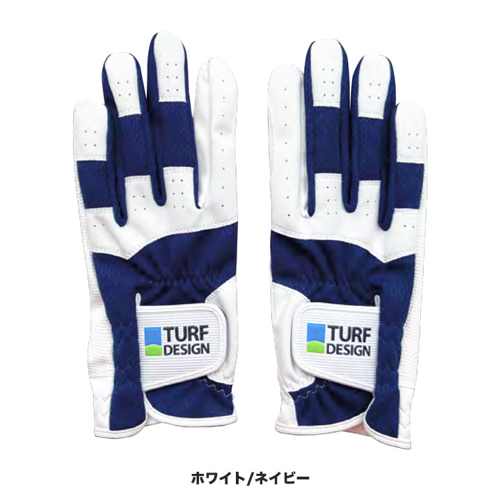 【ネコポス可能】ターフデザイン TDGL-2170 ゴルフ グローブ 両手用 メンズ TURF DESIGN