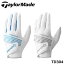 ڥ᡼زǽۡ2022ǥۥơ顼ᥤ TD304 󥿡 4.0  INTERCROSS COOL 4.0 GLOVE UVå ۿ® N92983 N92984 Taylormade 10p