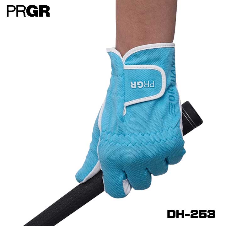 Rakuten - 【メール便可能】プロギア DH-253 グローブ ドライハンド スカイブルー PRGR 左手着用　20p