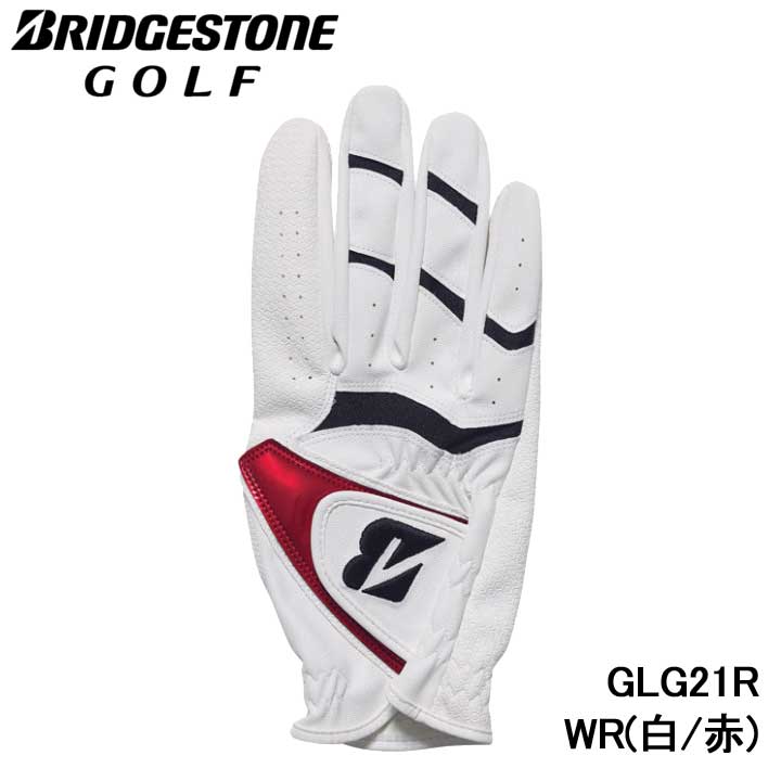 【メール便可能】【レフティ】【2022モデル】ブリヂストン ゴルフ GLG21R ホワイト/レッド グローブ （左利き・右手用） ストロング デュアル　BRIGESTONE GOLF STRONG DUAL WR 10p