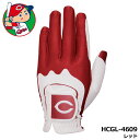 【メール便可能】広島東洋カープ HCGL-4609 ゴルフグローブ(左手用) レッド GOLF GLOVE ゴルフ HIROSHIMA TOYO CARP LEZAX(4)