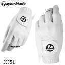 【メール便可能】テーラーメイド JJJ51 TM ストラタステック グローブ TaylorMade