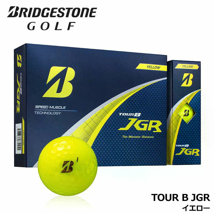 楽天市場】bridgestone golf tour b jgr [イエロー]の通販