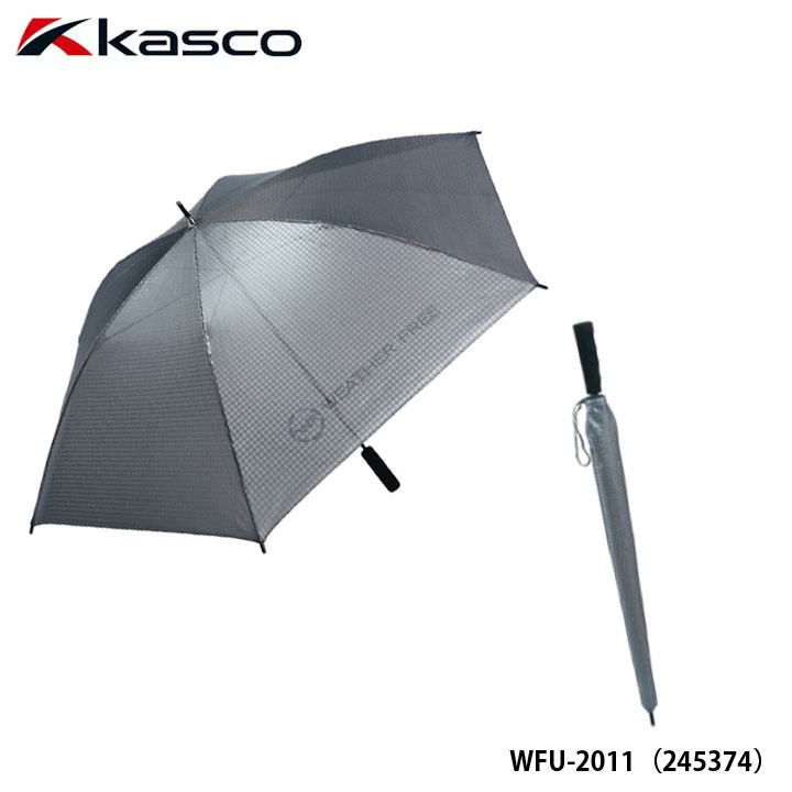 【2020モデル】キャスコ WFU-2011 ウェザーフリー 軽量メッシュ日傘 245374 60cm パラソル KASCO 15P